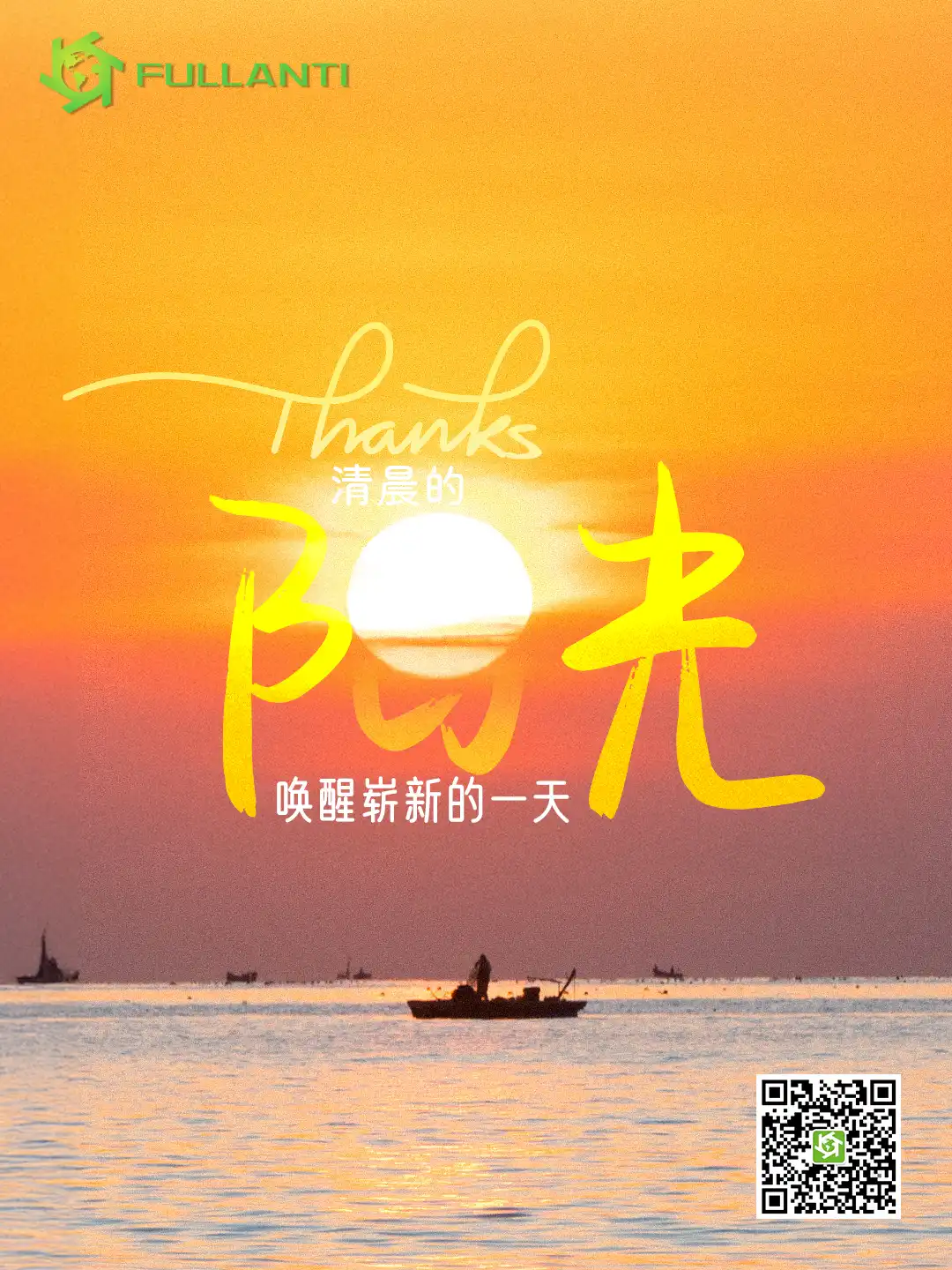 动态预览画面